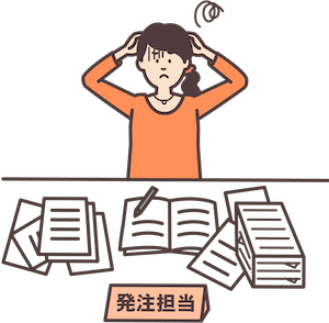 受付・集計に時間がかかる