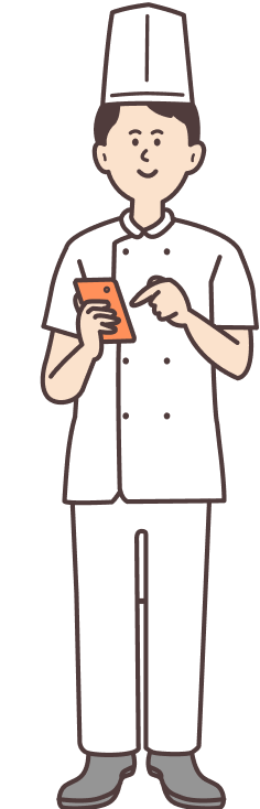 TANOMU