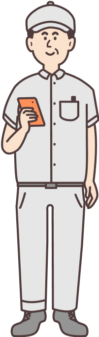 TANOMU