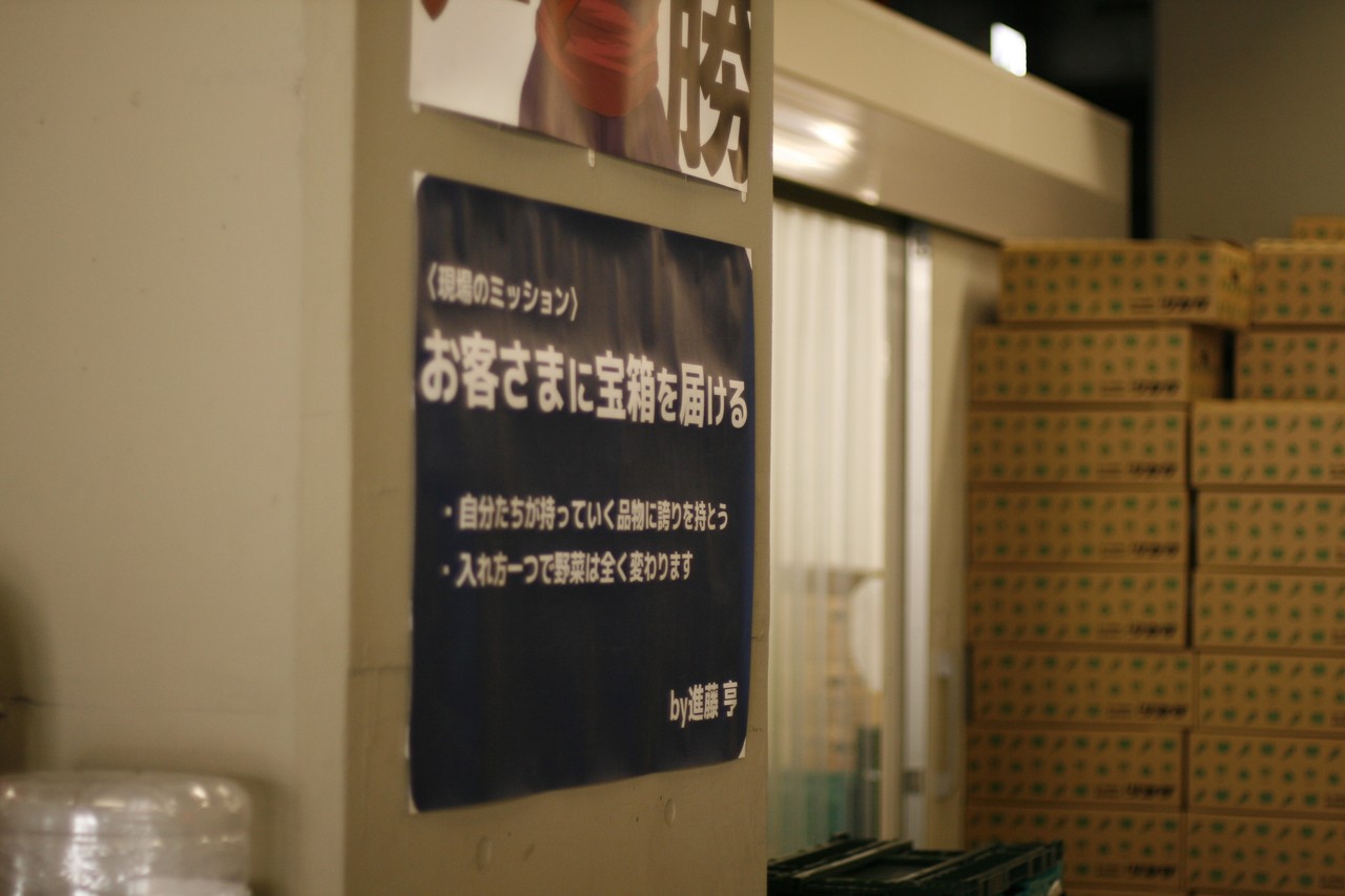 tsukasa006